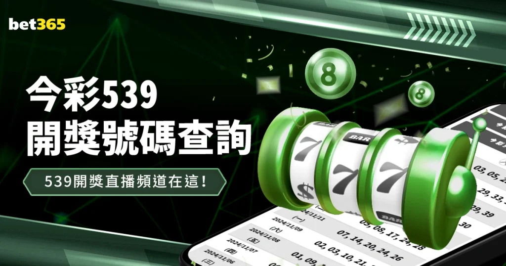 崔永熙谈,对中国篮球,影响,大众彩票,大众彩票app,大众彩票下载,大众彩票官网