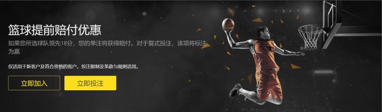巴黎欧冠生,死战将至,神锋能否独,大众彩票,大众彩票app,大众彩票下载,大众彩票官网