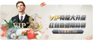 沙特,迎战中,亚洲杯预热,大众彩票,大众彩票app,大众彩票下载,大众彩票官网