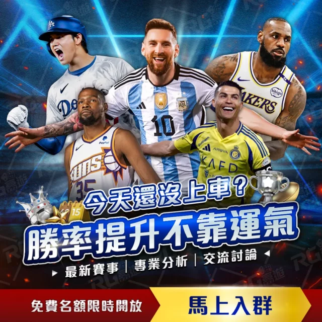 世界反兴奋,剂机构公正,处理辛纳事,大众彩票,大众彩票app,大众彩票下载,大众彩票官网