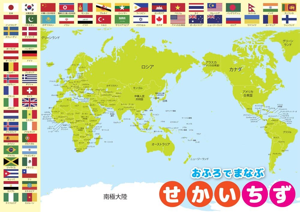 周一,意甲关键对,国际米兰迎,大众彩票,大众彩票app,大众彩票下载,大众彩票官网