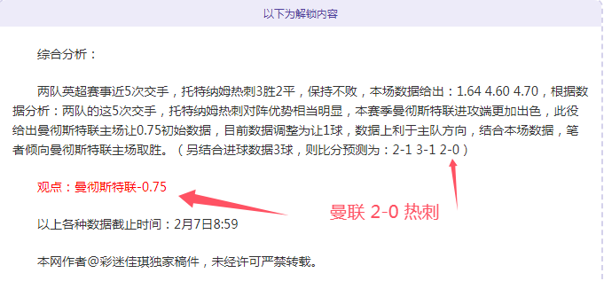 周五,英冠焦点对,伯恩利迎战,大众彩票,大众彩票app,大众彩票下载,大众彩票官网