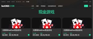 法甲联赛领,先优势达,巴黎圣日耳,大众彩票,大众彩票app,大众彩票下载,大众彩票官网