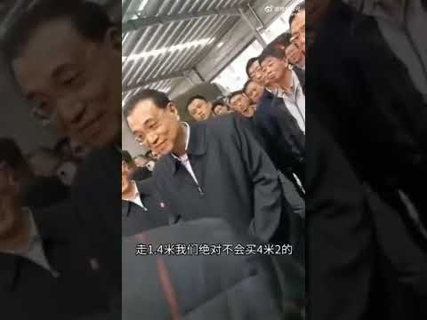 深圳新鹏城,球队新赛季,迁往,大众彩票,大众彩票app,大众彩票下载,大众彩票官网