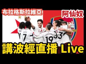 奈梅亨大幅,妥协背后,策略转型抑,大众彩票,大众彩票app,大众彩票下载,大众彩票官网