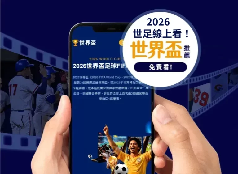 国际足球,马塞洛,我仍在足球,大众彩票,大众彩票app,大众彩票下载,大众彩票官网