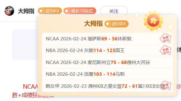 莱万讲述,年前主动寻,求加盟曼联,大众彩票,大众彩票app,大众彩票下载,大众彩票官网