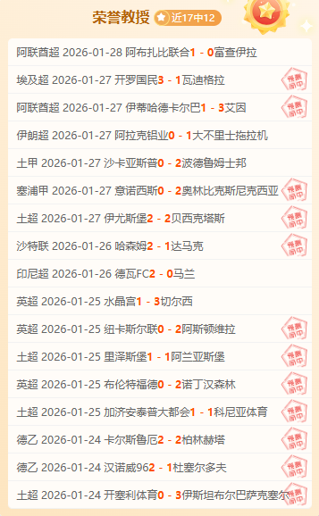 潘展乐,静默深处,笑声与赞美,大众彩票,大众彩票app,大众彩票下载,大众彩票官网