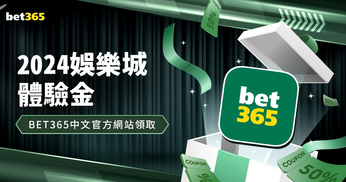 国乒对手世,界杯弃赛,勒布伦情绪,大众彩票,大众彩票app,大众彩票下载,大众彩票官网