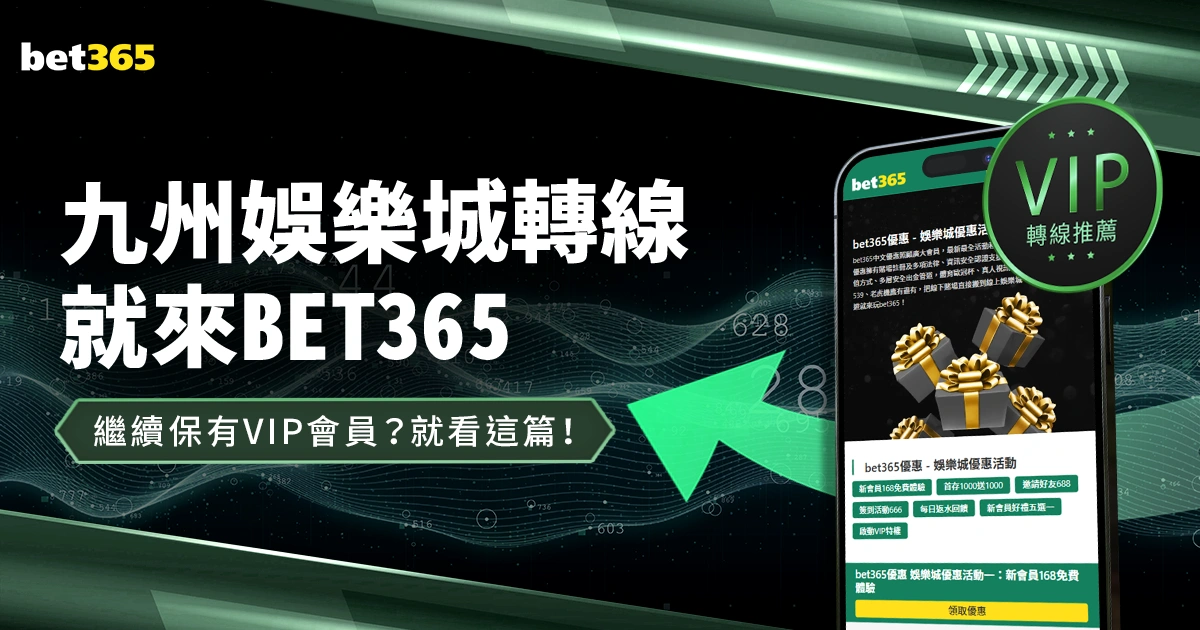 墨西哥力克,巴拿马,希门尼斯双,大众彩票,大众彩票app,大众彩票下载,大众彩票官网
