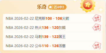 巴黎圣日耳,曼客场以十,人阵容力克,大众彩票,大众彩票app,大众彩票下载,大众彩票官网