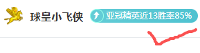 专家分析,湖人丹佛对,预测胜负关,大众彩票,大众彩票app,大众彩票下载,大众彩票官网