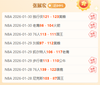 韩篮焦点战,再燃,釜山昌原对,大众彩票,大众彩票app,大众彩票下载,大众彩票官网