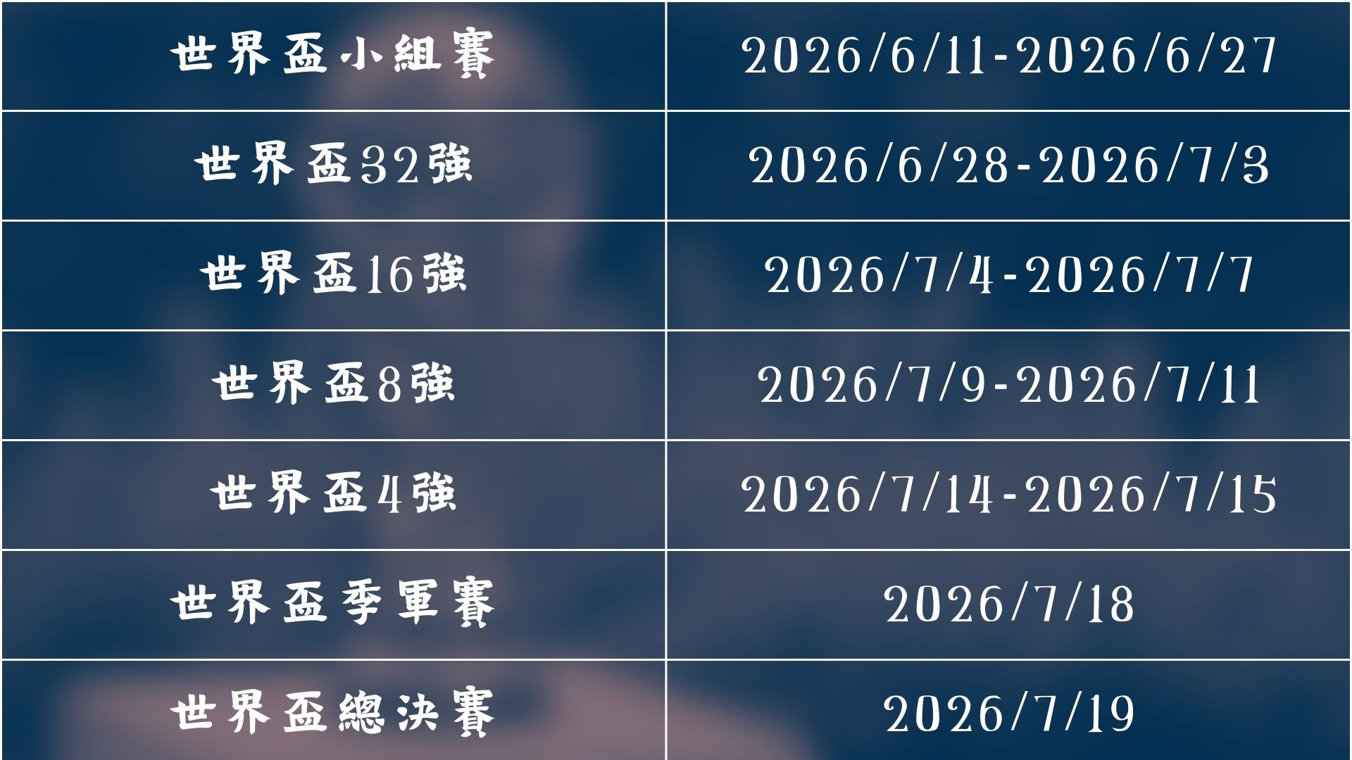 韩篮焦点战,再燃,釜山昌原对,大众彩票,大众彩票app,大众彩票下载,大众彩票官网
