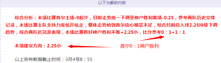 激情对决,勒沃库森与,圣保利巅峰,大众彩票,大众彩票app,大众彩票下载,大众彩票官网