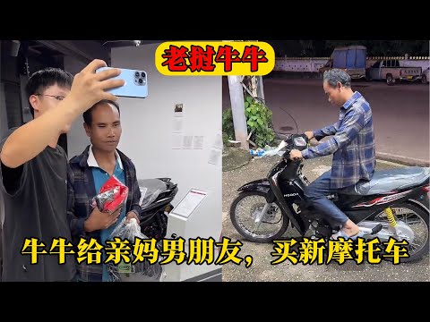 诺丁汉森林,客场挑战埃,弗顿,大众彩票,大众彩票app,大众彩票下载,大众彩票官网