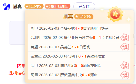 奥运,米自由泳金,牌得主,大众彩票,大众彩票app,大众彩票下载,大众彩票官网