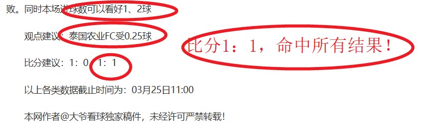 周二,期大乐透专,家质合分析,大众彩票,大众彩票app,大众彩票下载,大众彩票官网