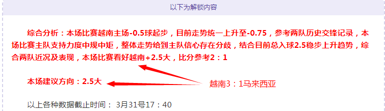 彼得,切赫成为,英超名人堂,大众彩票,大众彩票app,大众彩票下载,大众彩票官网