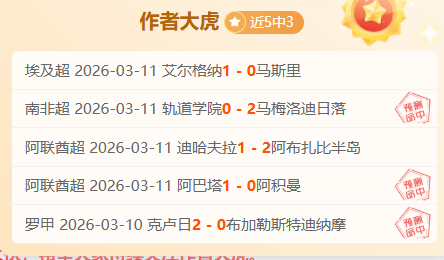 国米今夏平,稳转型,重点培养新,大众彩票,大众彩票app,大众彩票下载,大众彩票官网