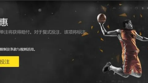巴黎欧冠生死战将至？神锋能否独木舟渡？