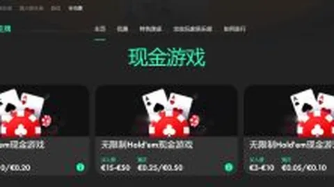 “世界反兴奋剂机构公正处理辛纳事件，未来对兴奋剂违规处罚将更灵活——央视新闻客户端报道”