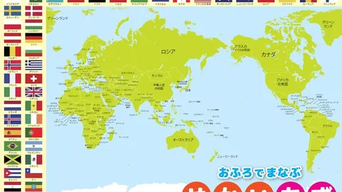 【周一001意甲关键对决：国际米兰迎战佛罗伦萨】