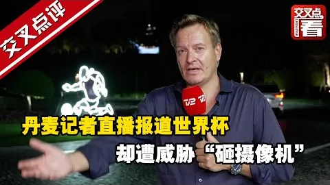 周五007英冠焦点对决：伯恩利迎战谢菲尔德星期三