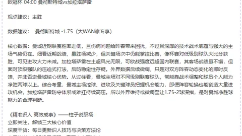 “15岁少年刷新两项世界纪录”