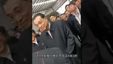 深圳新鹏城球队新赛季迁往“新巢”基地