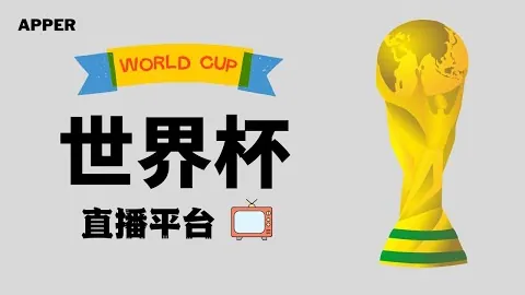 哈兰德梅开二度，福登助攻，曼城力克伊普斯维奇