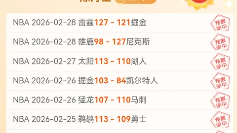 “全国春季游泳锦标赛第五日：覃海洋银牌入账，王长浩50蝶夺魁”
