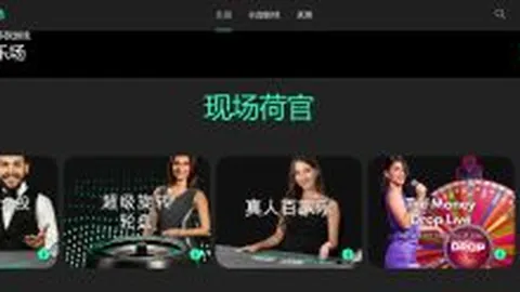 中国足协拟申办U17亚足赛男女队赛事，央视新闻客户端披露。
