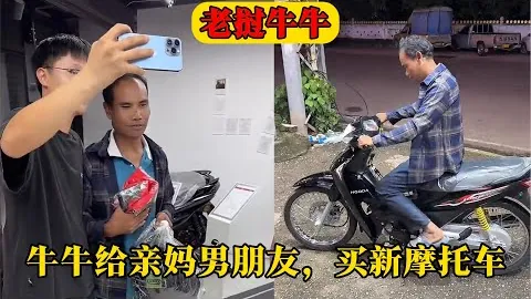 “诺丁汉森林客场挑战埃弗顿，19轮赛事保持不败赢得胜利”