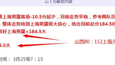 我国将培育超百个可信数据空间生态