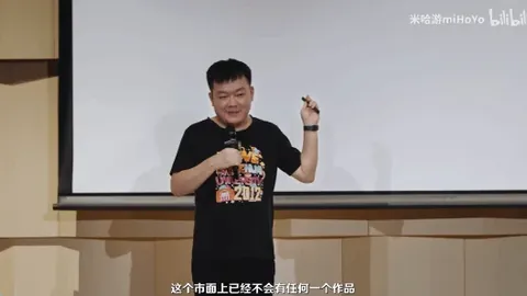 七星彩26041期友冬灵预测汇总分析